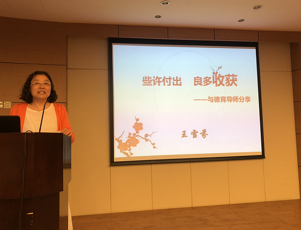 1524465706119710.png 5.png